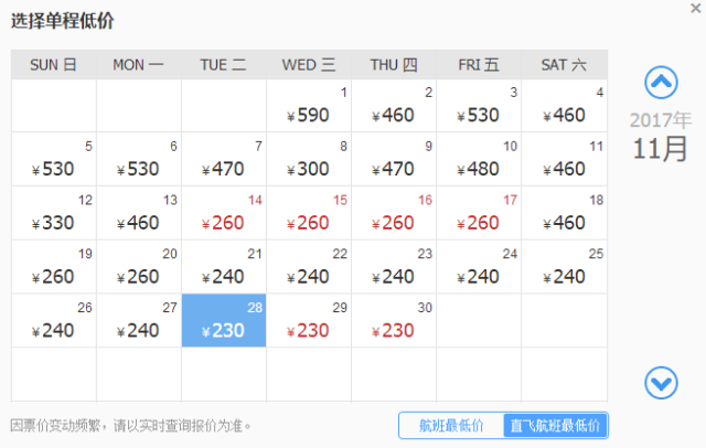 香港今晚开特马+开奖结果课，准确解答解释落实_VIP42.74.37