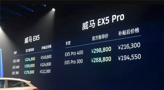 2024今晚香港开特马开什么六期，定量解答解释落实_iPad84.71.70