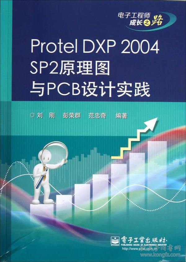 2004新奥精准资料免费提供，领域解答解释落实_The83.52.11