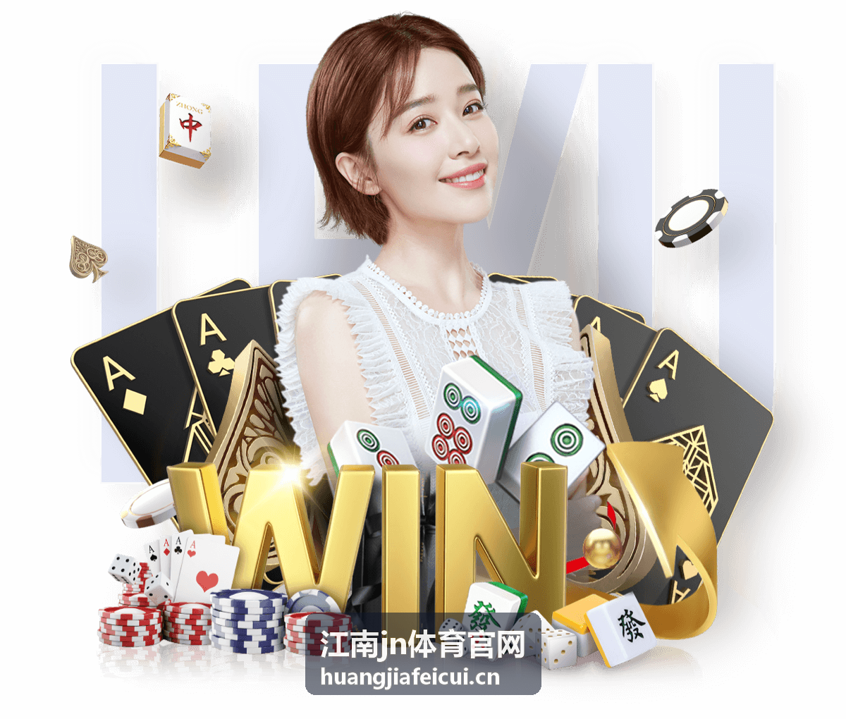 江南jn体育官网 全民健身赛事