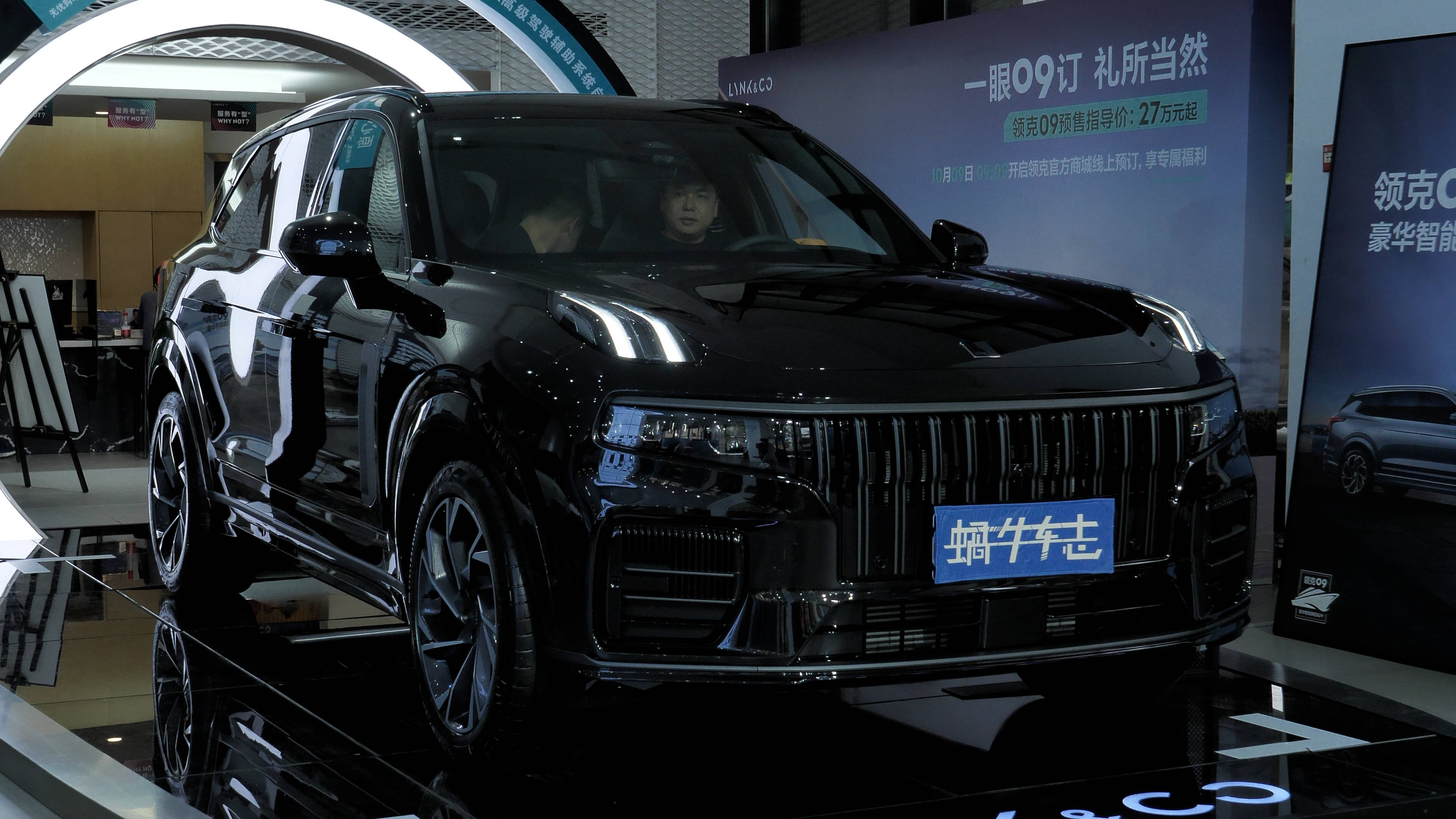 解读XC90卓越性能与独特设计的三排七座SUV