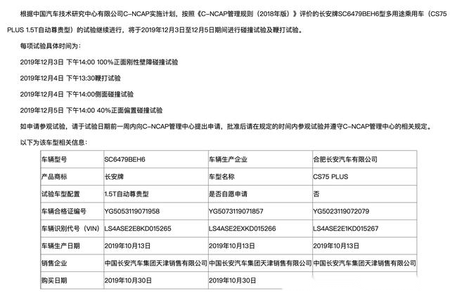 博悦全面解析，优势与特点深度探讨