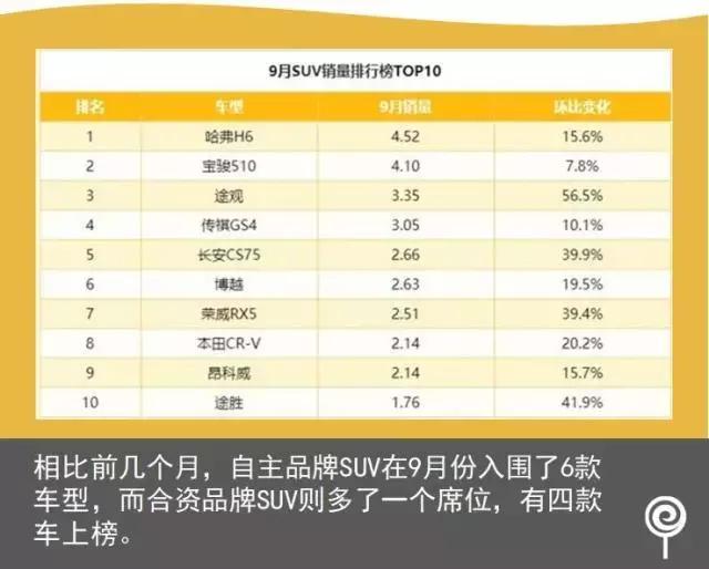 2024年12月6日 第15页