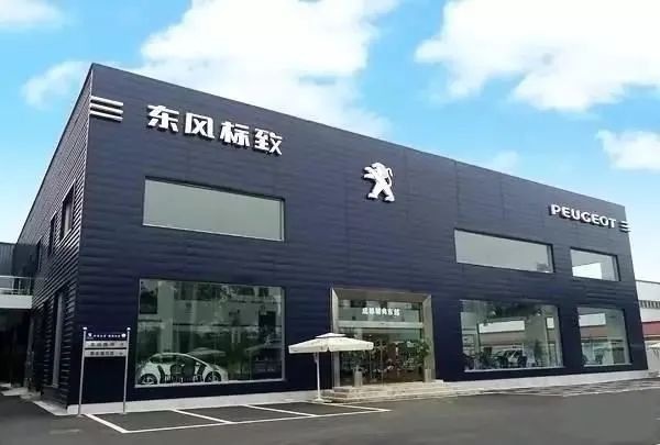 东风标致郑州4S店，品质、专业与信赖的卓越融合