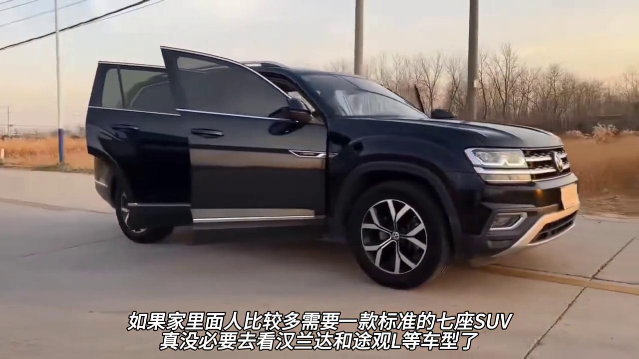 途观SUV，值得拥有，表现如何？