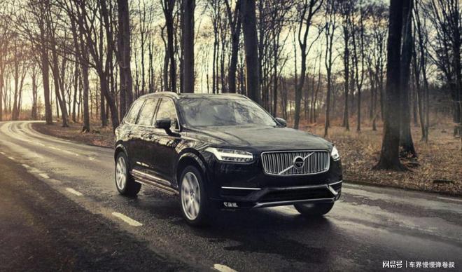 沃尔沃XC90价格解析，豪华SUV市场定位与价值深度探讨