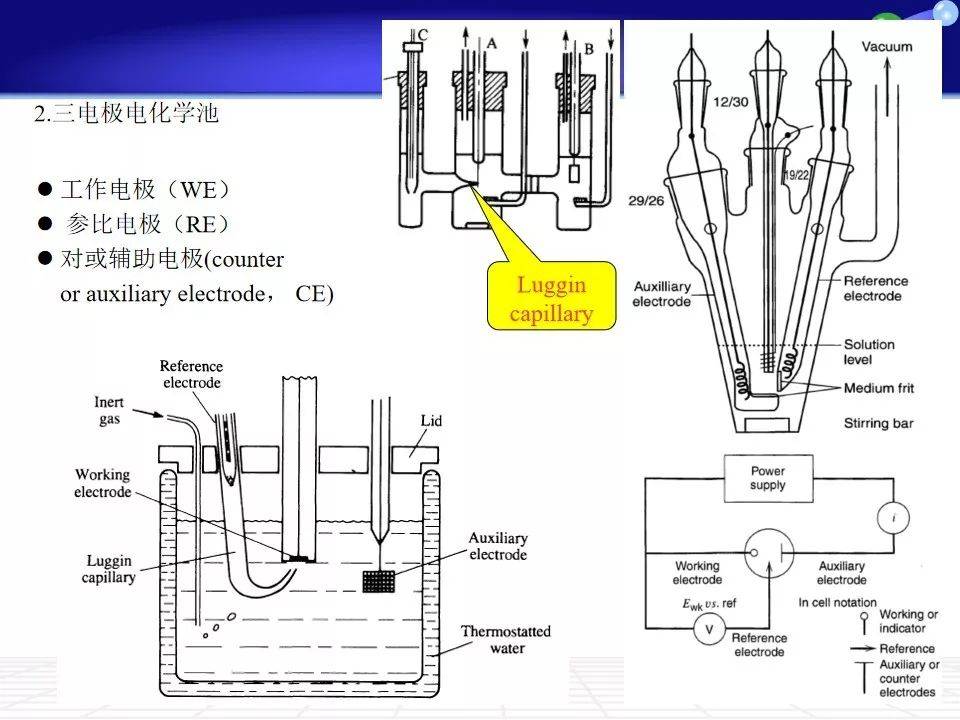 2024年12月15日 第3页