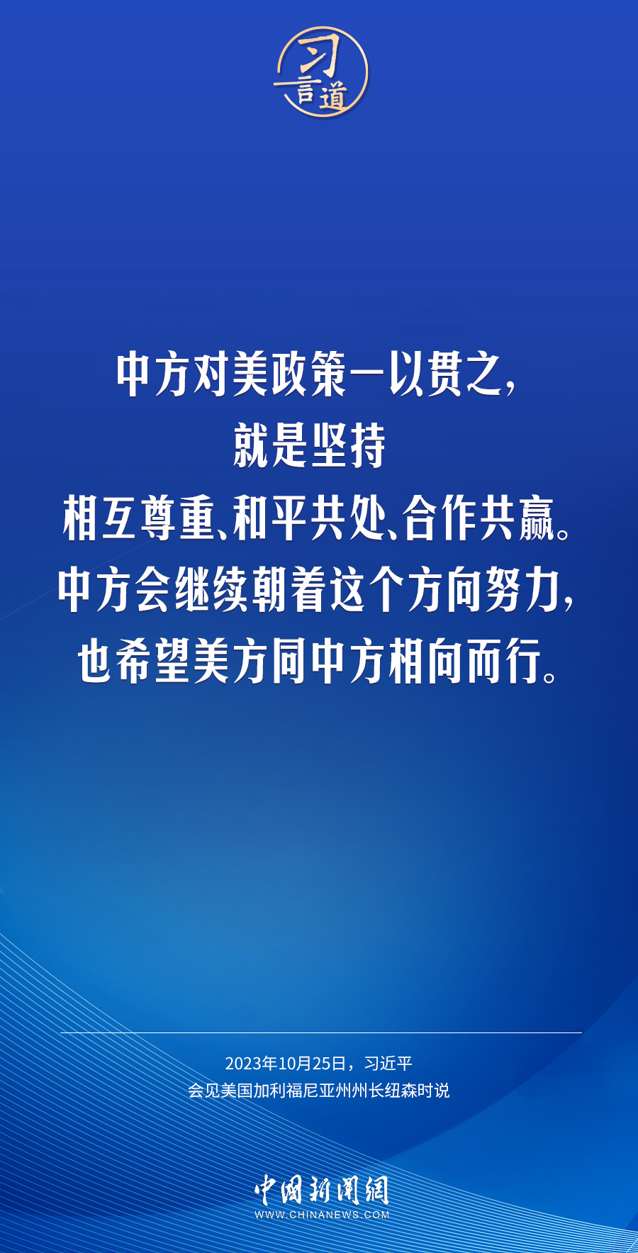 合利的智慧，探寻实现共赢的策略之道